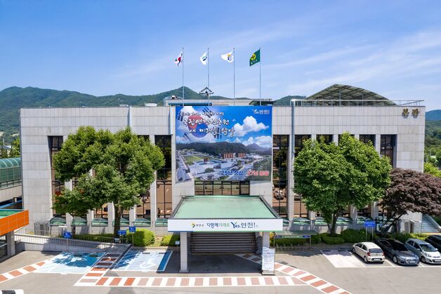 '말라리아 경보' 연천군, 의료기관에 신속진단키트 배부