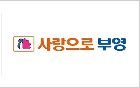 부영, 130억 베팅 통했다…제주혁신도시에 672세대 아파트 건립