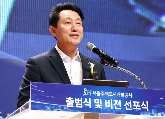 SH, '개발' 앞세워 새 출발…19년 만에 사명 바꾸고 도약 (종합)