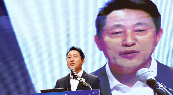 서울주택도시개발공사 출범식서 축사하는 오세훈 시장