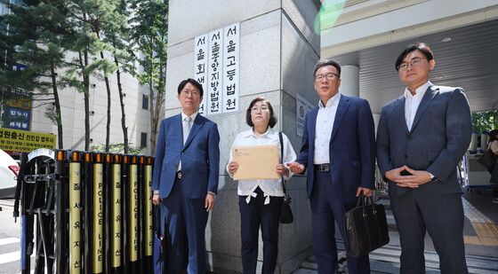 김정은 위원장 고소 나선 최민경 대표