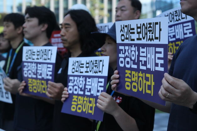 노조 측 교섭 촉구에 네오플 "대화 마다한 적 없다"(종합)