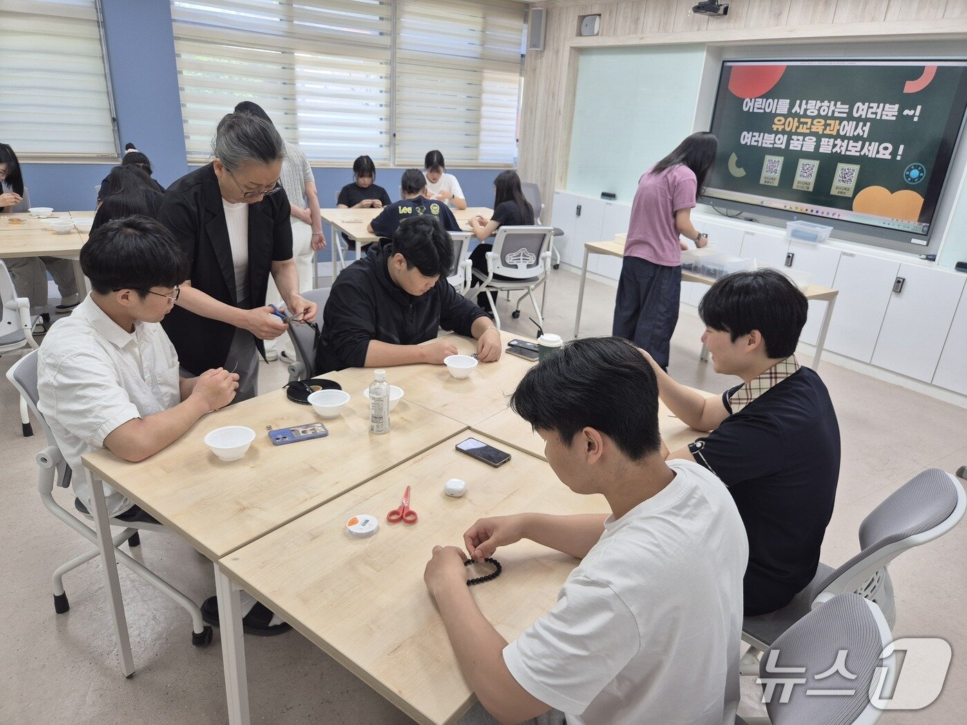 본문 이미지 - 평창 진부고 ‘학생 맞춤형 학과 체험 행사’.&#40;한림성심대학교 제공. 재판매 및 DB금지&#41;/뉴스1