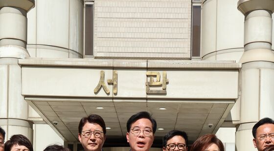 국민의힘 "특검, 의원실 압수수색 규탄"
