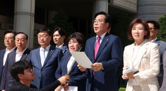 특검의 의원실 압수수색 규탄하는 국민의힘