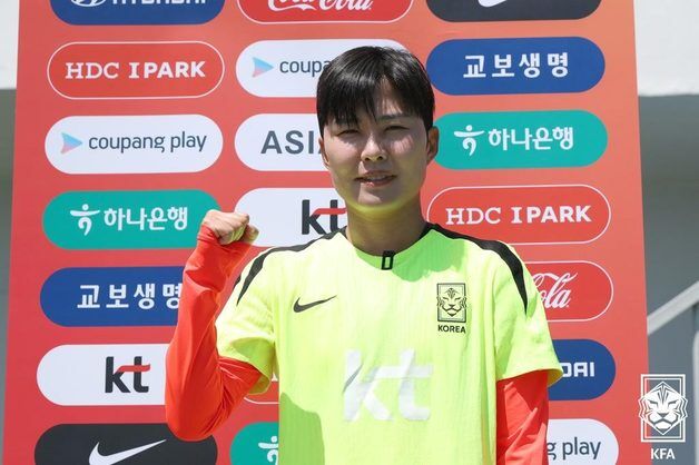 20년 만에 우승 노리는 여자축구…지소연 "한일전 승리 꼭 필요"
