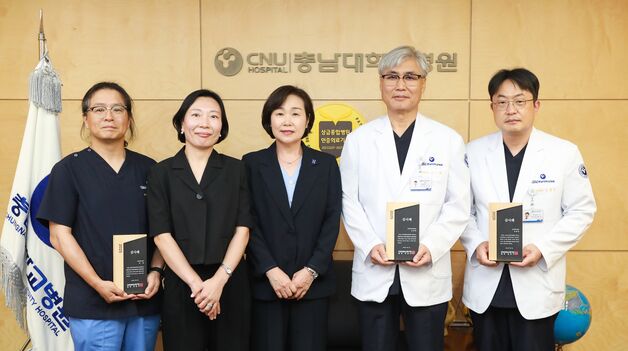 충남대병원 '국민보건 향상 기여' 심평원 감사패 받아