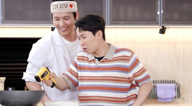 양세형, 이상우 요리 비주얼에 당황 "못 먹을 것 같아"