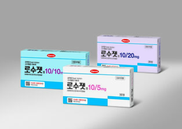 국산 이상지질혈증 치료제 자존심 지킨 '로수젯'[약전약후]