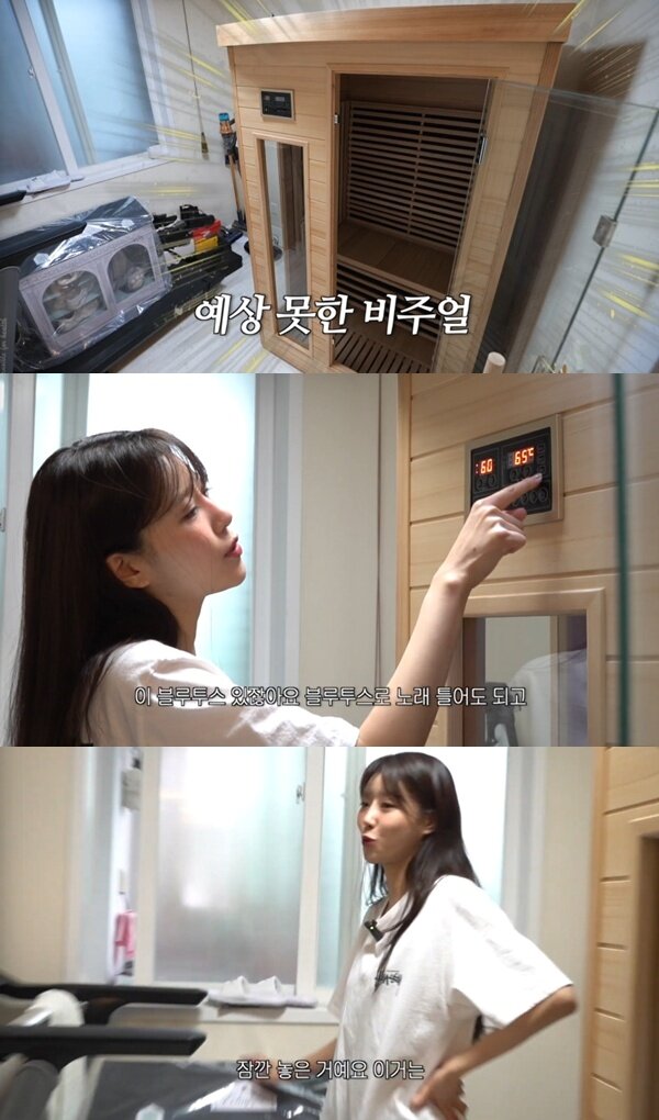 본문 이미지 - 유튜브 채널 '그냥 이미주' 캡처