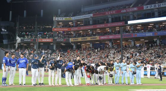 KBO 퓨처스 올스타전 모두에게 축제