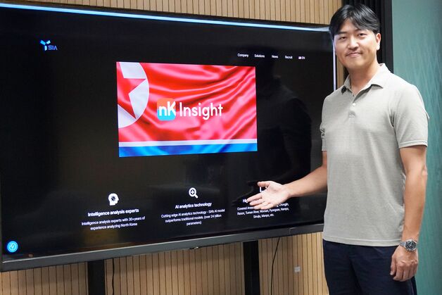 AI로 北 위성사진 분석한다…"고해상화 기술로 차별화"[155마일]