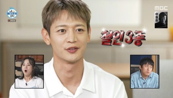 샤이니 민호 "철인 3종 포디움 목표"…체육인 일상 공개 [RE:TV]