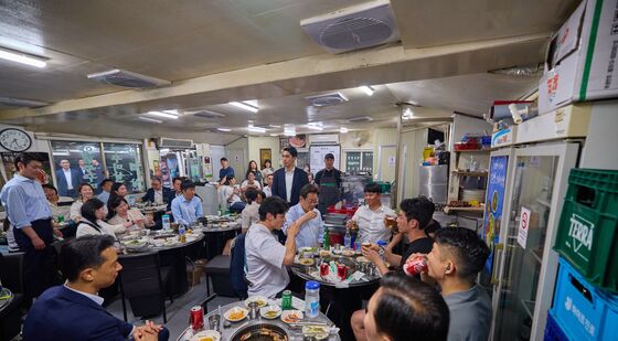 '대통령과 외식합니다'