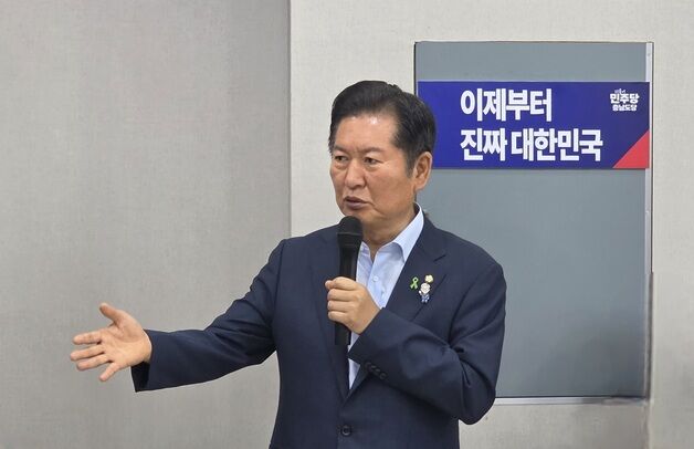 정청래 "명심=박찬대? 확인 안돼…당원, 강력한 개혁 대표 원해"