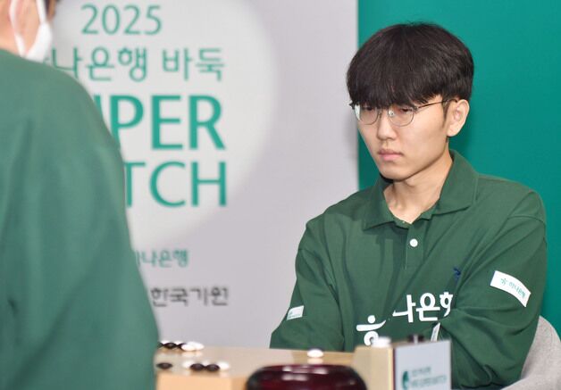 신진서, 박정환 꺾고 하나은행 슈퍼매치 최종 우승…상금 7500만원