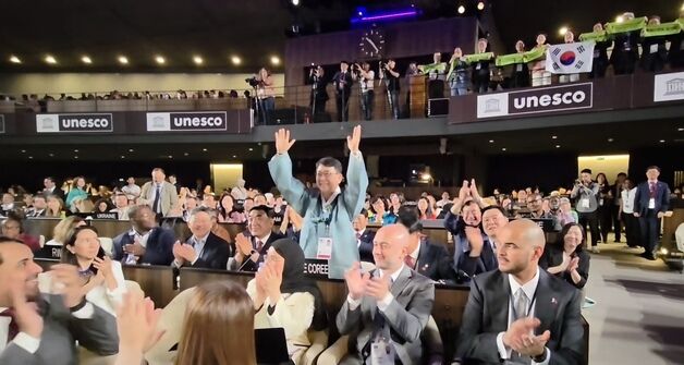 6000년前 '반구천의 암각화' 유네스코 세계유산 등재…"선사예술 걸작"(종합)