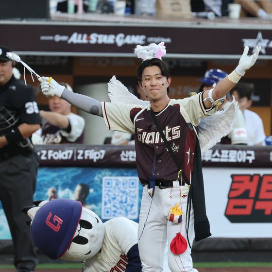 올스타들의 '끼' 발산, 도파민 폭발…퍼포먼스상은 '천사' 전민재(종합)