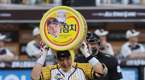 박동원 참치 퍼포먼스