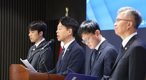 학교 돌아가는 의대생들