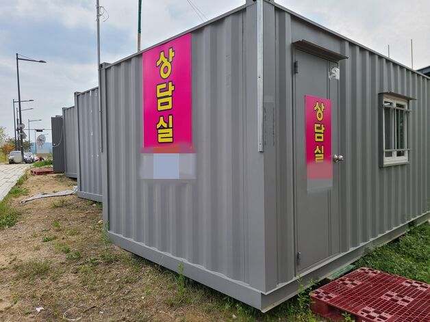 청주 '지역주택조합' 절반 사업 승인 못 받아…성공 가능성 미지수