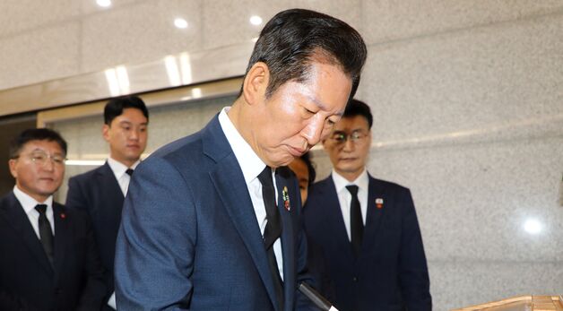 정청래 "국가가 잊지 않고 4·3 영령 뜻 잇겠다"