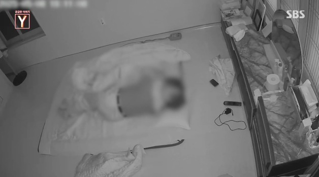 치매 노인 농락한 마을 이장, 동네엔 "우린 연인관계"