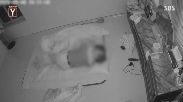 치매 노인 농락한 마을 이장, 동네엔 "우린 연인관계" 소문…피해자 더 있다