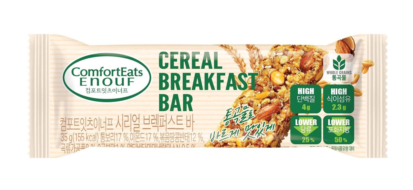 본문 이미지 - 컴포트잇츠이너프 시리얼 브렉퍼스트 바(롯데웰푸드 제공)