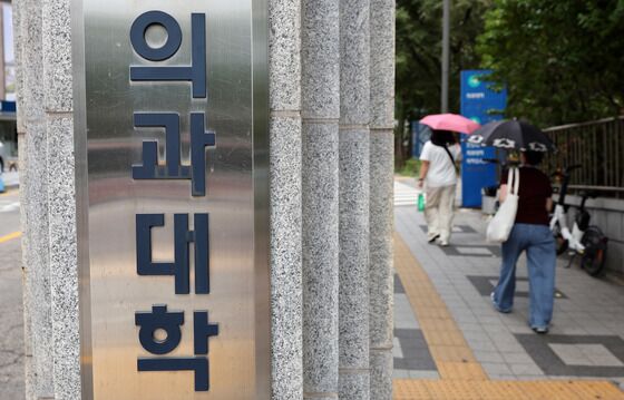 [단독] 40개 의대 총장들, 의대생 복귀 선언 후 17일 첫 회의