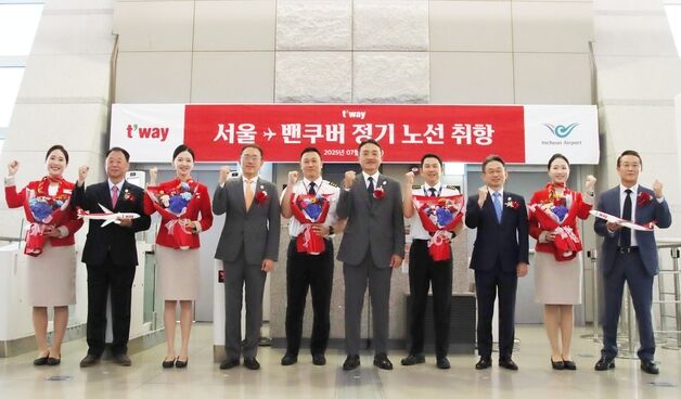 티웨이항공, 인천~밴쿠버 노선 신규 취항…LCC 최초 캐나다 취항