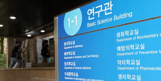 의대생들 유급 확정 직전...조건부 전원 복귀 결정
