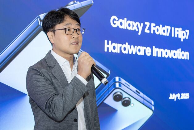 "갤Z폴드7·플립7은 획기적 진보…휴대성·사용경험 모두 혁신"