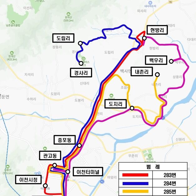 이천시, 백사-증포권역 시내버스 배차간격 15~20분으로 단축