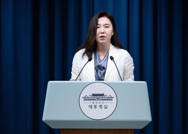 대통령실, 장관 후보자 '갑질·표절' 논란 속 "청문회 소명 지켜볼 것"
