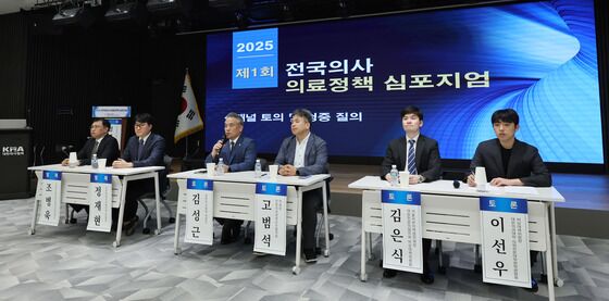 "돌아가도 10년 뒤에나 평가"…의대생 대표, 교육 질 저하 지적