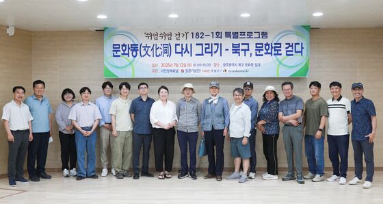 쉬엄쉬엄 걷기