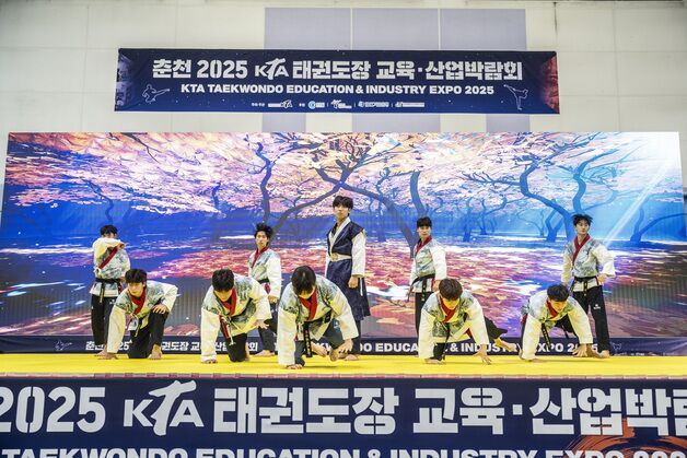 강원·춘천 2025 세계태권도문화축제 마무리…20개국 1500여 명 참가