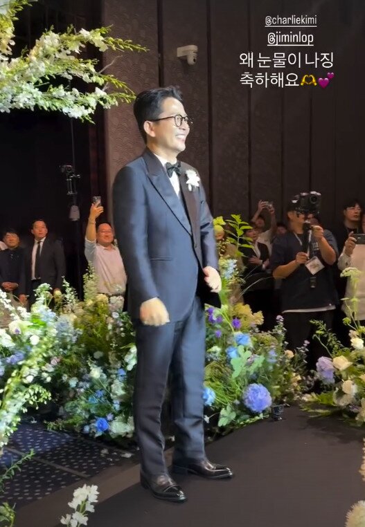 본문 이미지 - 김준호 김지민 결혼식/인스타그램 캡처