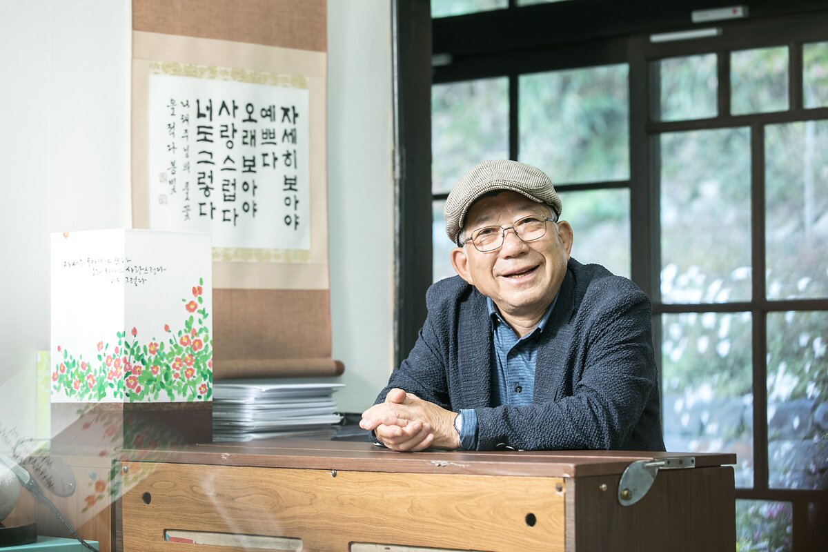 본문 이미지 - 1-2. ‘간송예술강좌’에 참여하는 ‘풀꽃시인’ 나태주 시인 (대구간송미술관 제공)