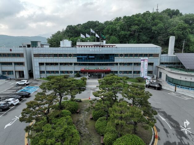 동두천시, 경기도 지역균형발전사업 평가 '1위'…도비 300억 확보