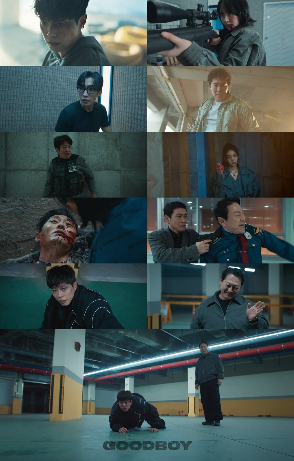 본문 이미지 - JTBC 굿보이