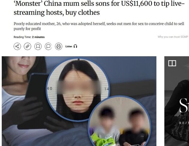 친아들 둘이나 팔아 치운 정신 나간 엄마…'호스트에 팁 주려고'