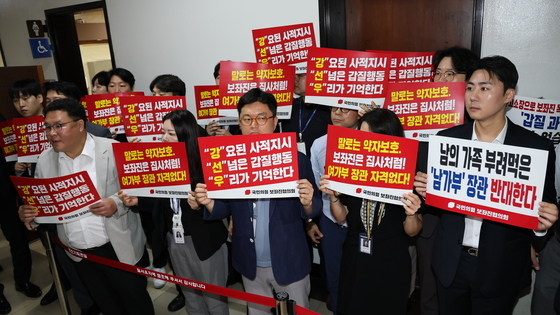 국힘 보좌진들, 전재수·김용남 '갑질 의혹'에 "경악스럽다"