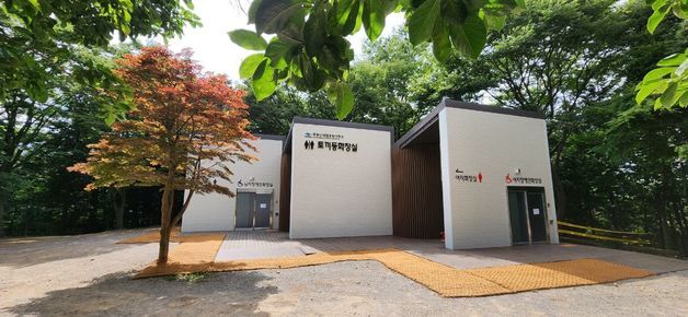 4억 들인 무등산 새 화장실 설왕설래…"경관 해친다" vs "악취 저감"