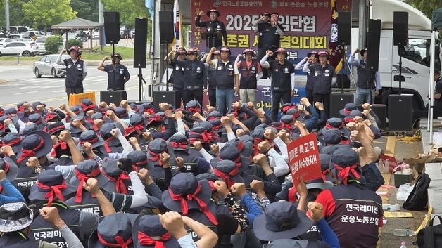 레미콘 천안아산 노조 14일부터 무기한 운송 중단