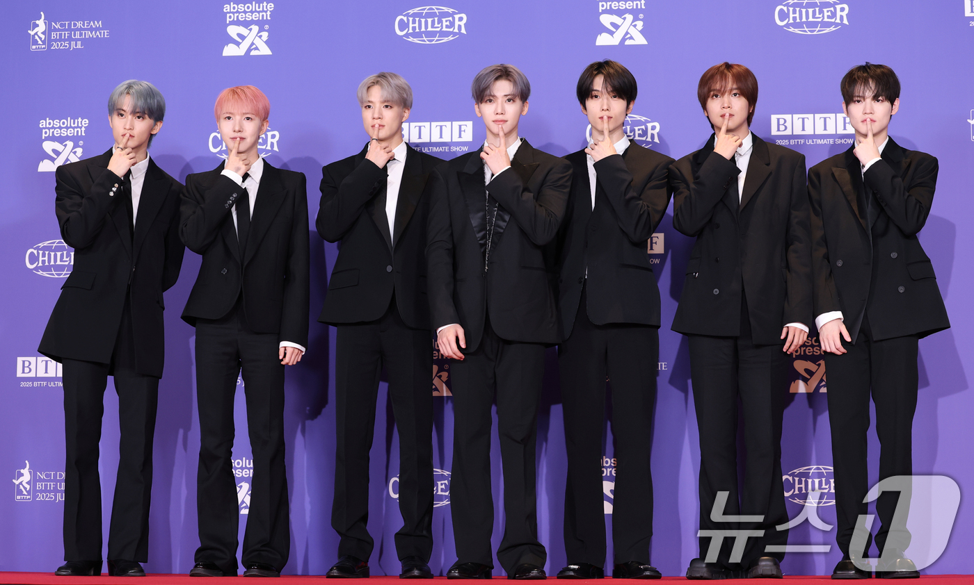 (서울=뉴스1) 권현진 기자 = 그룹 NCT DREAM(엔시티 드림, NCT 드림) 마크(왼쪽부터)와 런쥔, 제노, 재민, 지성, 해찬, 천러가 14일 오전 서울 송파구 롯데시네마 …