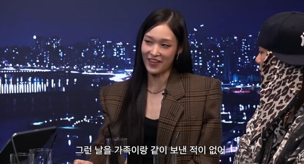 '신세계 외손녀' 애니, 세뱃돈 질문에 당황 "달러로 생활비 받아"