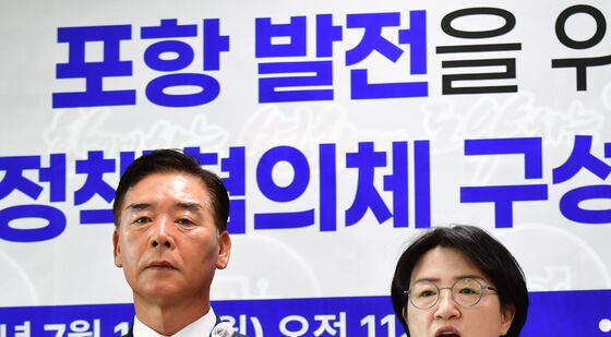 위기의 포항 구할 상생정책협의체 구성 제안합니다