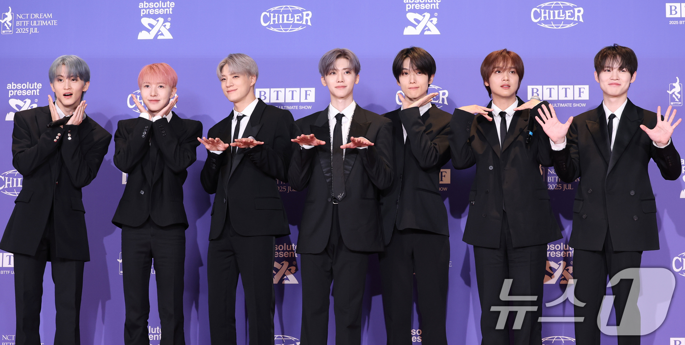 (서울=뉴스1) 권현진 기자 = 그룹 NCT DREAM(엔시티 드림, NCT 드림) 마크(왼쪽부터)와 런쥔, 제노, 재민, 지성, 해찬, 천러가 14일 오전 서울 송파구 롯데시네마 …